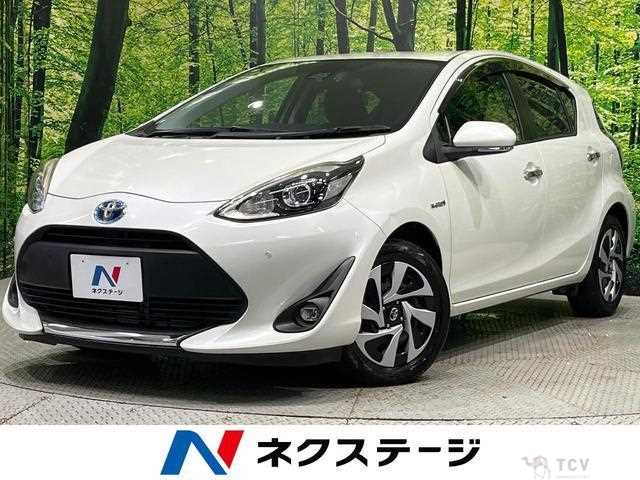 2019 Toyota AQUA