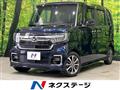 2022 Honda N BOX