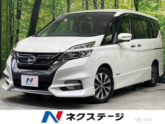 2017 Nissan Serena