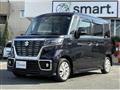 2020 Suzuki Suzuki Others