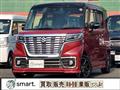 2018 Suzuki Suzuki Others