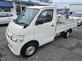 2018 Toyota Townace Truck