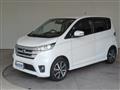 2013 Nissan Nissan Others