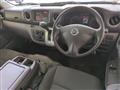 2020 Nissan Nissan Others