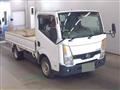 2008 Nissan Atlas