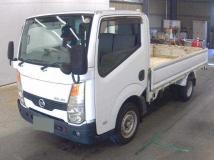 2008 Nissan Atlas