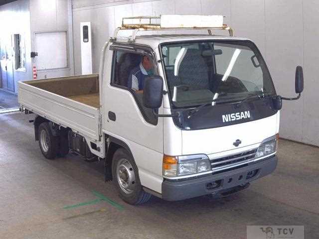 1999 Nissan Atlas