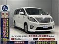 2012 Toyota Alphard Hybrid