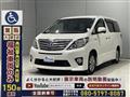 2012 Toyota Alphard Hybrid