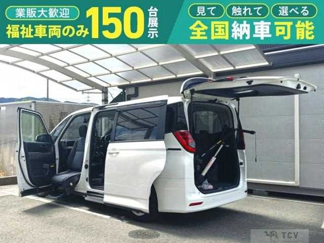2023 Toyota Noah