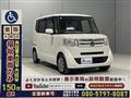 2015 Honda N BOX