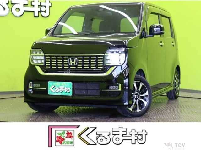 2020 Honda Honda Others
