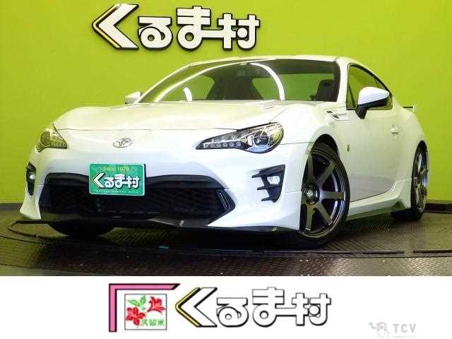 2017 Toyota 86