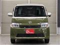 2024 Toyota Townace Van