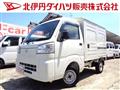 2022 Daihatsu Hijet Truck