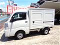 2022 Daihatsu Hijet Truck