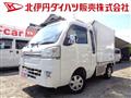 2015 Daihatsu Hijet Truck