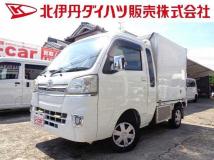 2015 Daihatsu Hijet Truck
