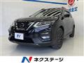 2020 Nissan X-Trail