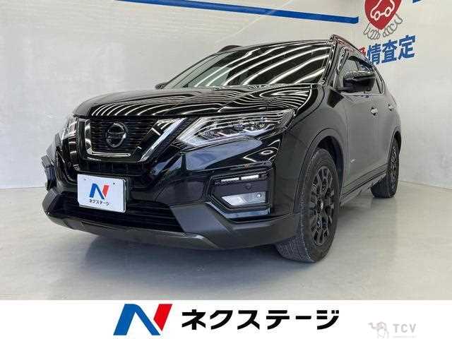 2020 Nissan X-Trail