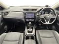2020 Nissan X-Trail
