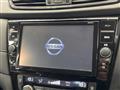 2020 Nissan X-Trail