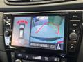 2020 Nissan X-Trail
