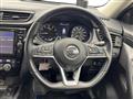 2020 Nissan X-Trail