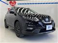2020 Nissan X-Trail