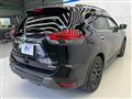 2020 Nissan X-Trail