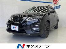 2020 Nissan X-Trail
