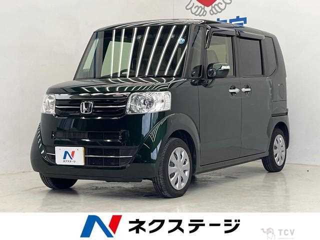2017 Honda N BOX