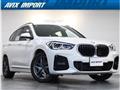 2020 BMW BMW Others