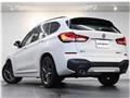2020 BMW BMW Others