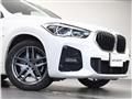 2020 BMW BMW Others