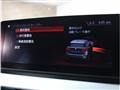 2020 BMW BMW Others