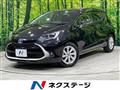2021 Toyota AQUA
