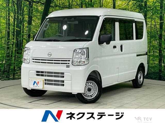 2026 Nissan Clipper Van