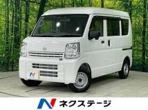 2026 Nissan Clipper Van