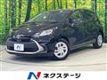 2024 Toyota AQUA