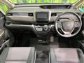 2023 Honda Freed