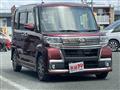 2016 Daihatsu Tanto