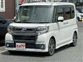 2016 Daihatsu Tanto