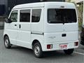 2022 Mitsubishi Minicab Van