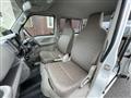 2022 Mitsubishi Minicab Van
