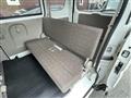 2022 Mitsubishi Minicab Van