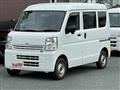 2022 Mitsubishi Minicab Van