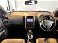 2013 Nissan X-Trail