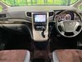 2014 Toyota Alphard G