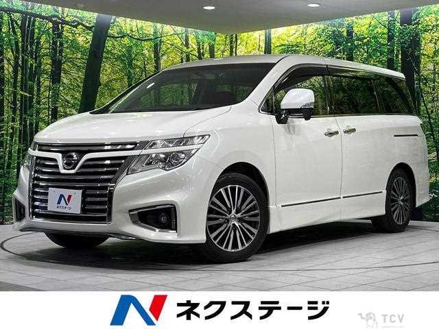 2015 Nissan Elgrand